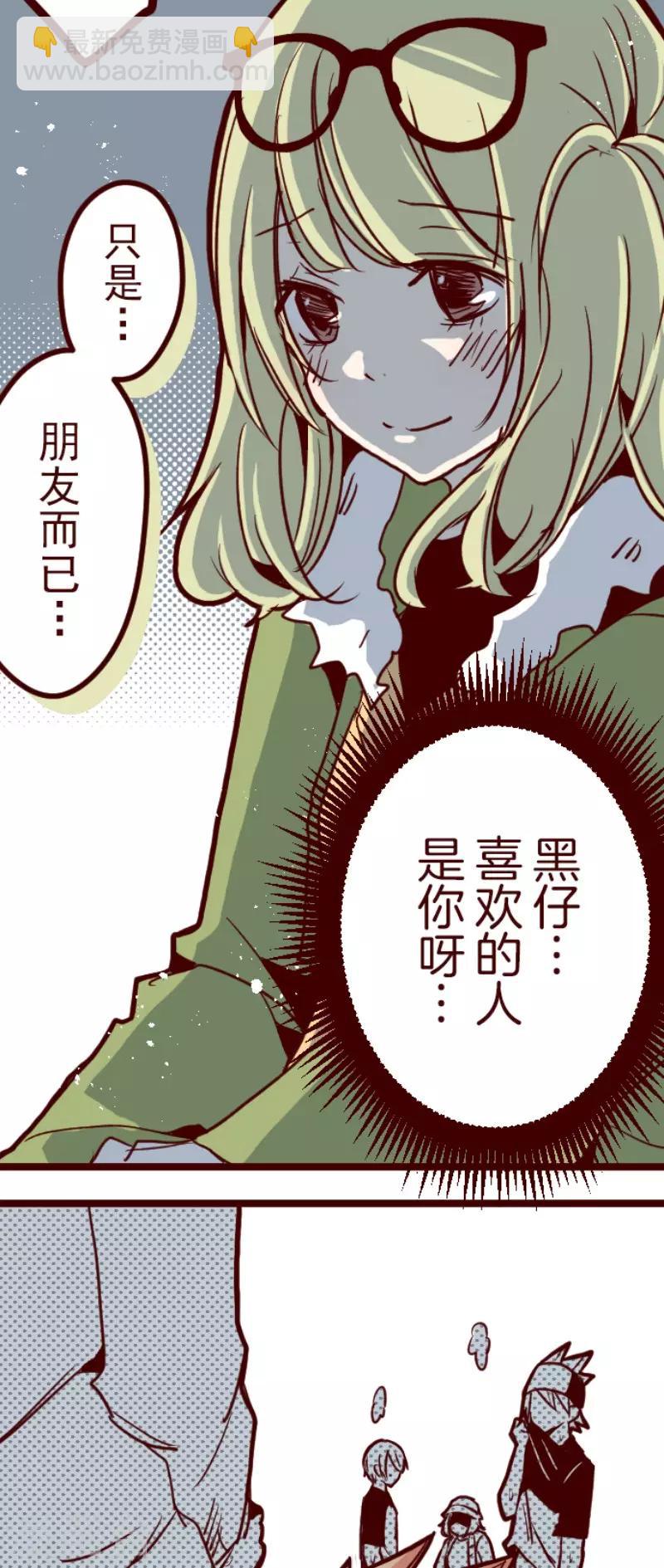第93话 山雨欲来1(1/2)-第93话