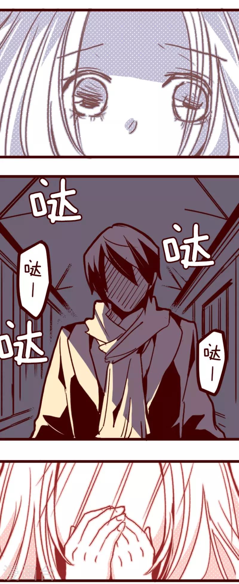 第97话 回应-第97话