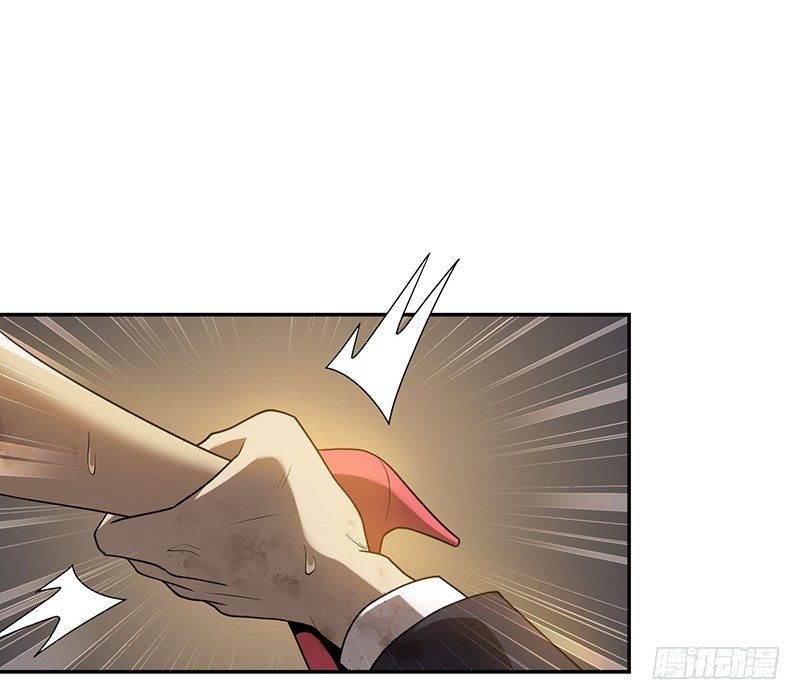 人性-第13话
