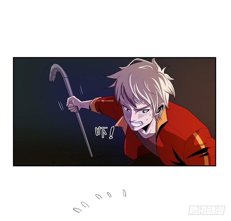没想到-第25话