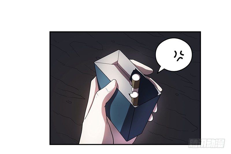 团结-第27话