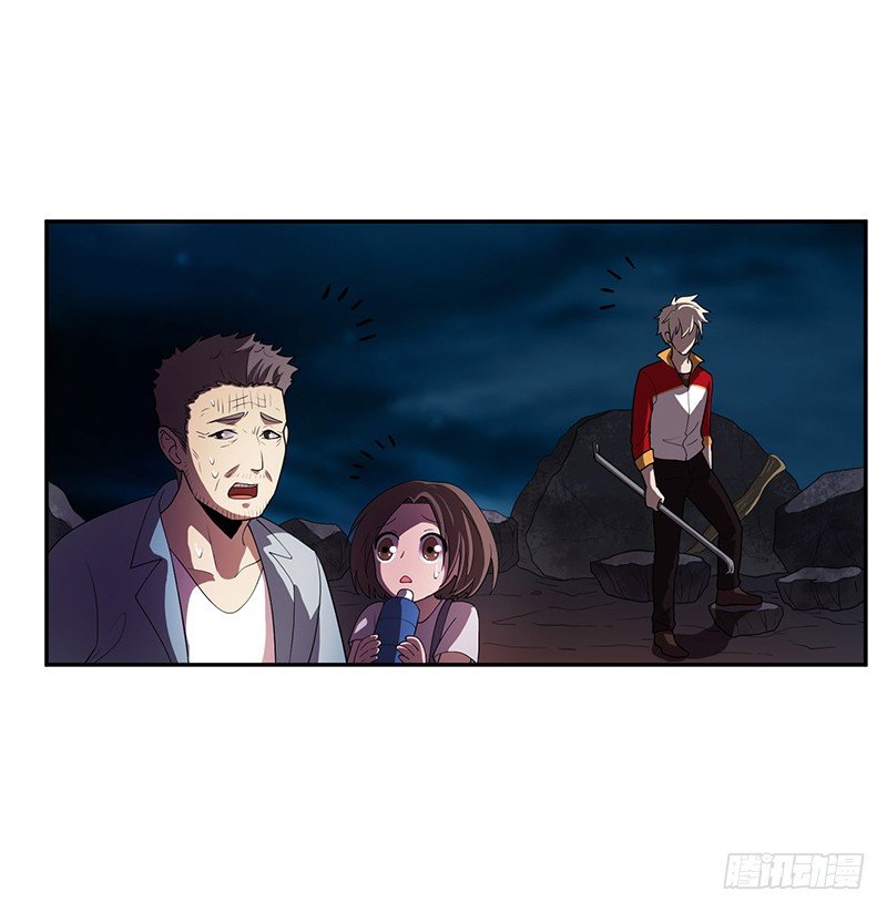 团结-第27话