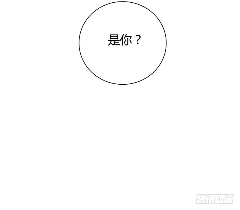 留下-第29话