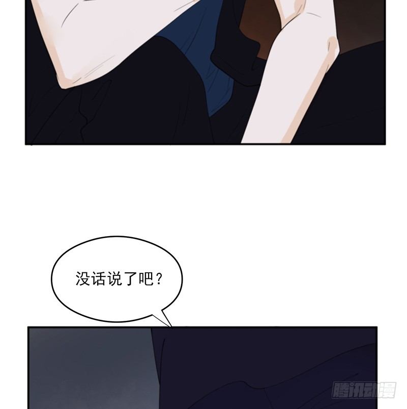 计划(1/2)-第31话