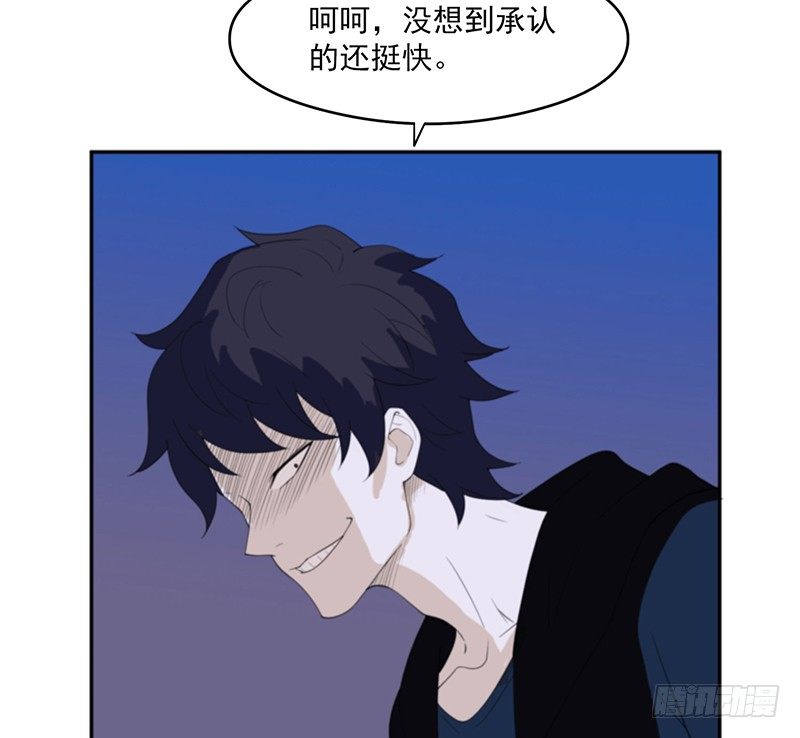 计划(1/2)-第31话