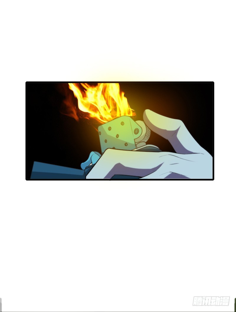 我叫白荇梦-第39话