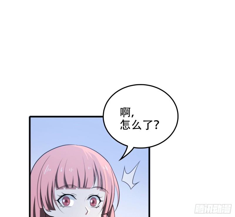 只有你会救我(1/2)-第43话
