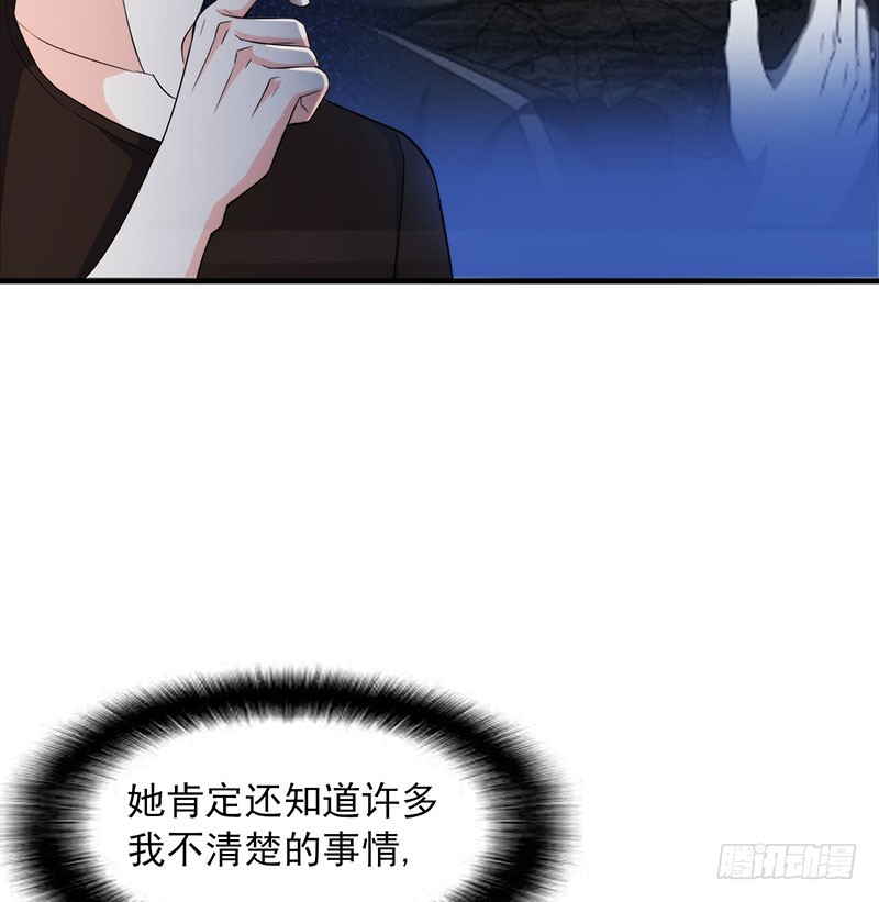 唯一的幸存者-第45话