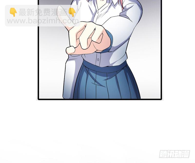 唯一的幸存者-第45话