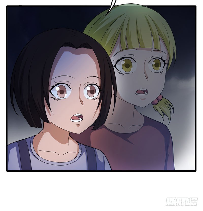 唯一的幸存者-第45话