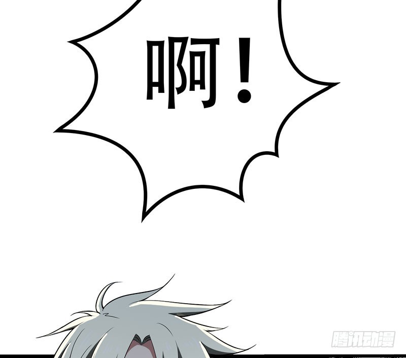 夺枪-第47话