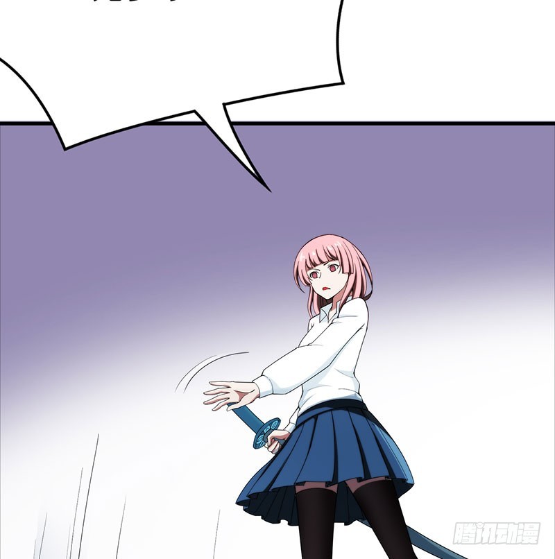 夺枪-第47话