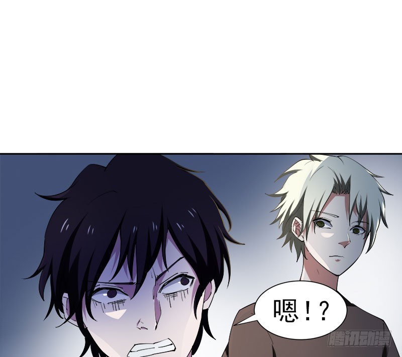 被袭！疯狂的人头狗-第51话
