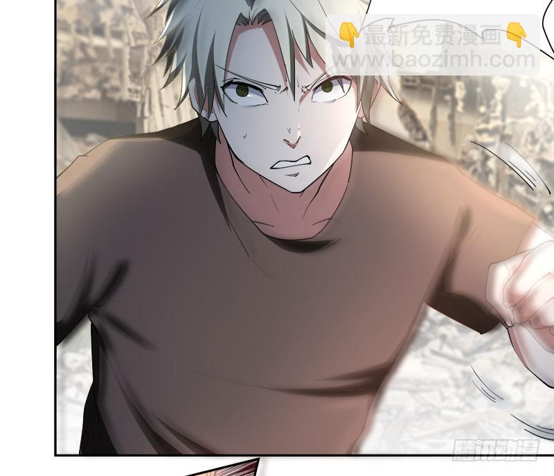 被袭！疯狂的人头狗-第51话