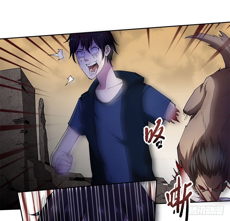 被袭！疯狂的人头狗-第51话