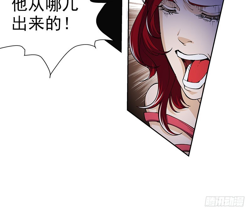 被袭！疯狂的人头狗-第51话