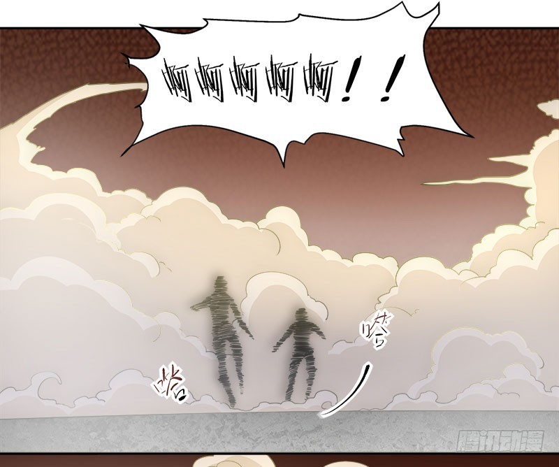 紧急支援-第53话