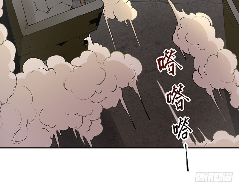 &ldquo;平安无事&rdquo;-第55话