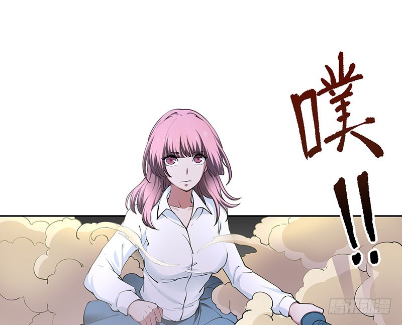 &ldquo;平安无事&rdquo;-第55话
