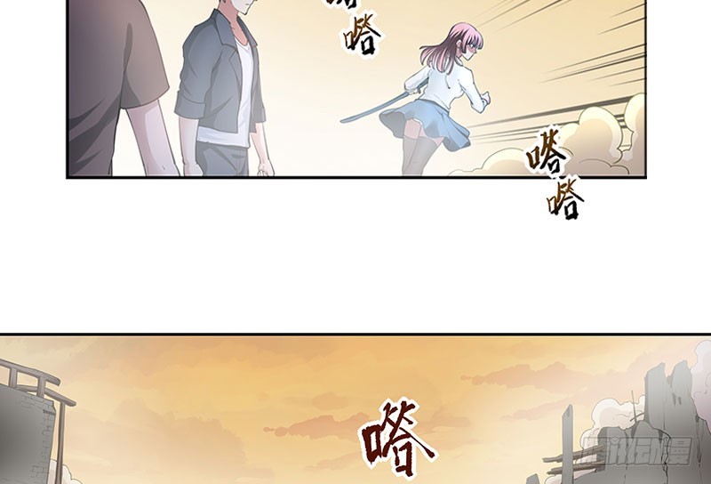 &ldquo;平安无事&rdquo;-第55话
