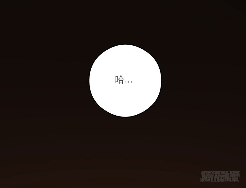 遗弃-第7话