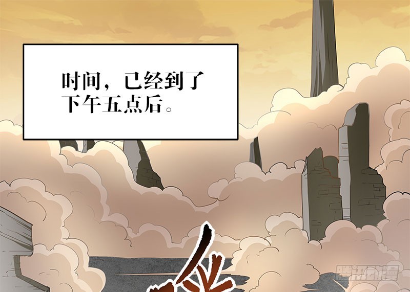 退无可退-第57话