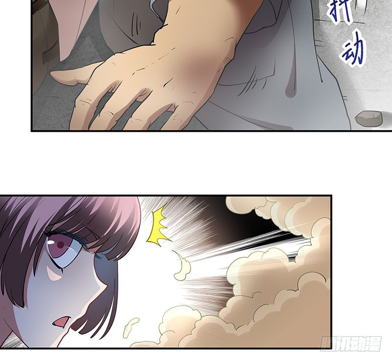 退无可退-第57话