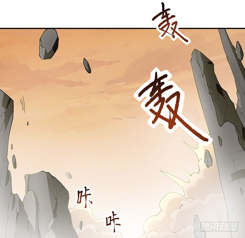 退无可退-第57话