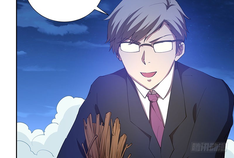 危险计划(1/2)-第63话