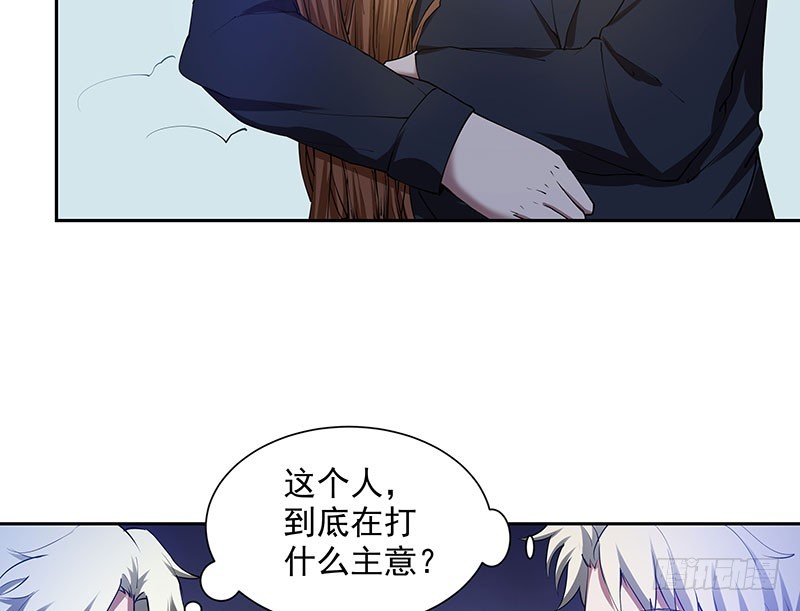 危险计划(1/2)-第63话