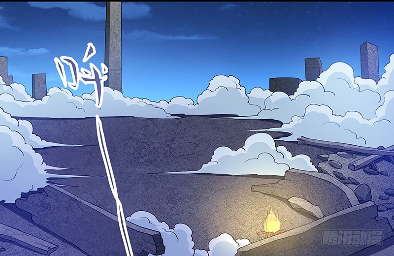 危险计划(1/2)-第63话