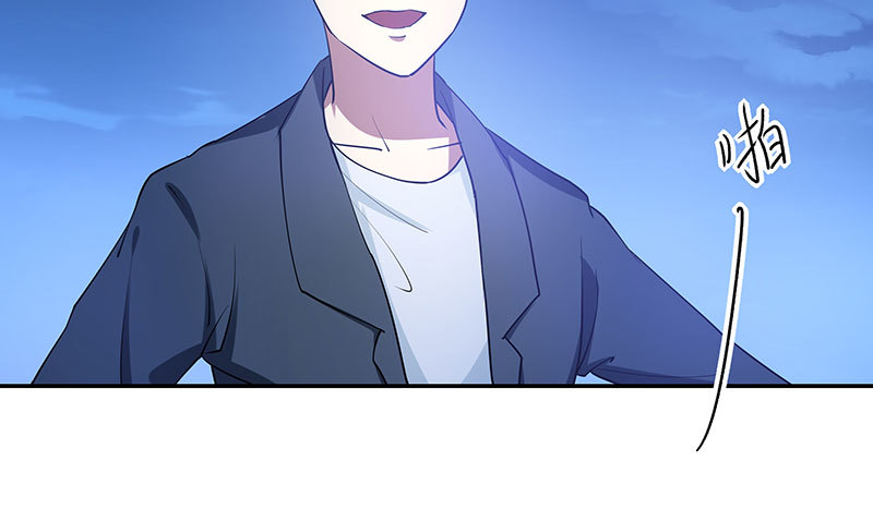 危险计划(1/2)-第63话