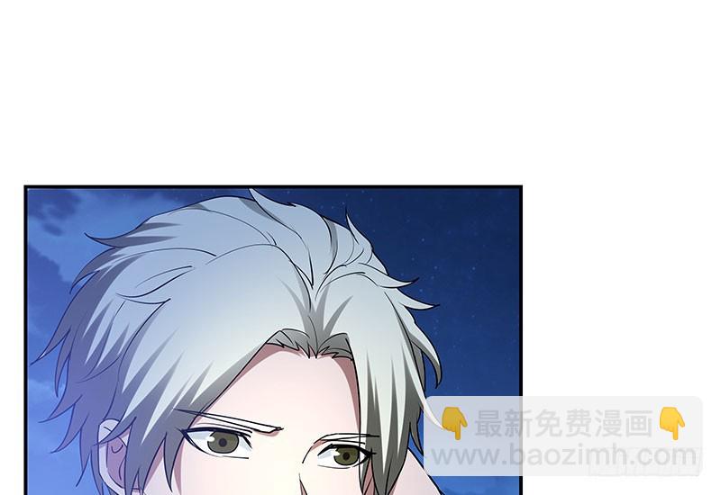 危险计划(1/2)-第63话