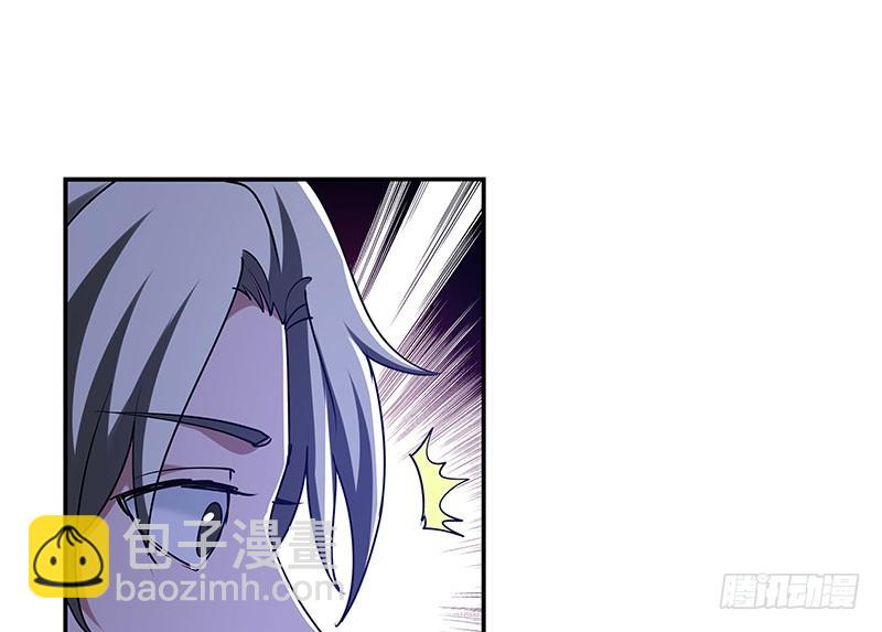 危险计划(1/2)-第63话