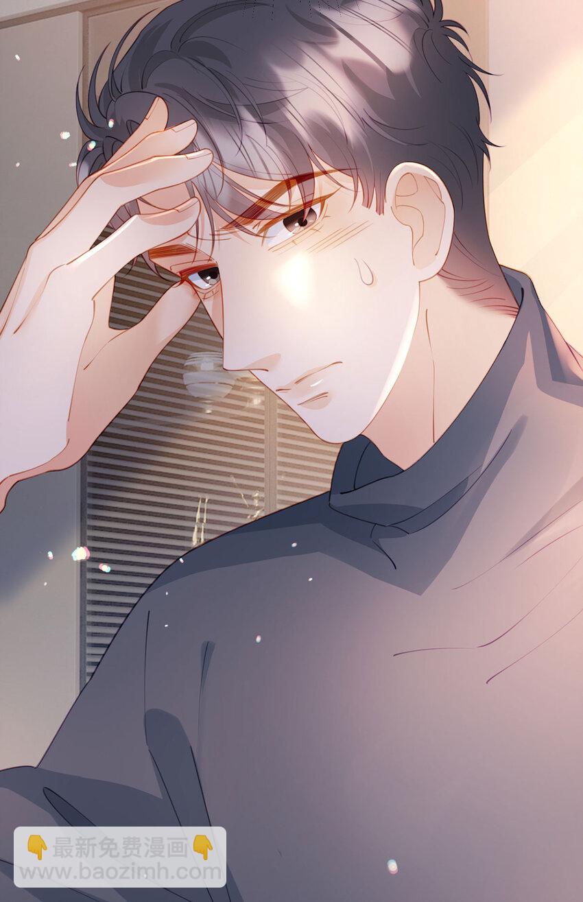 第100话 真不懂还是装傻-第101话