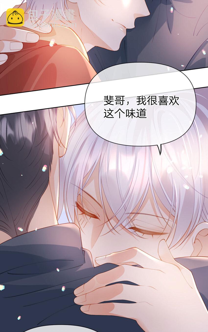 第100话 真不懂还是装傻-第101话