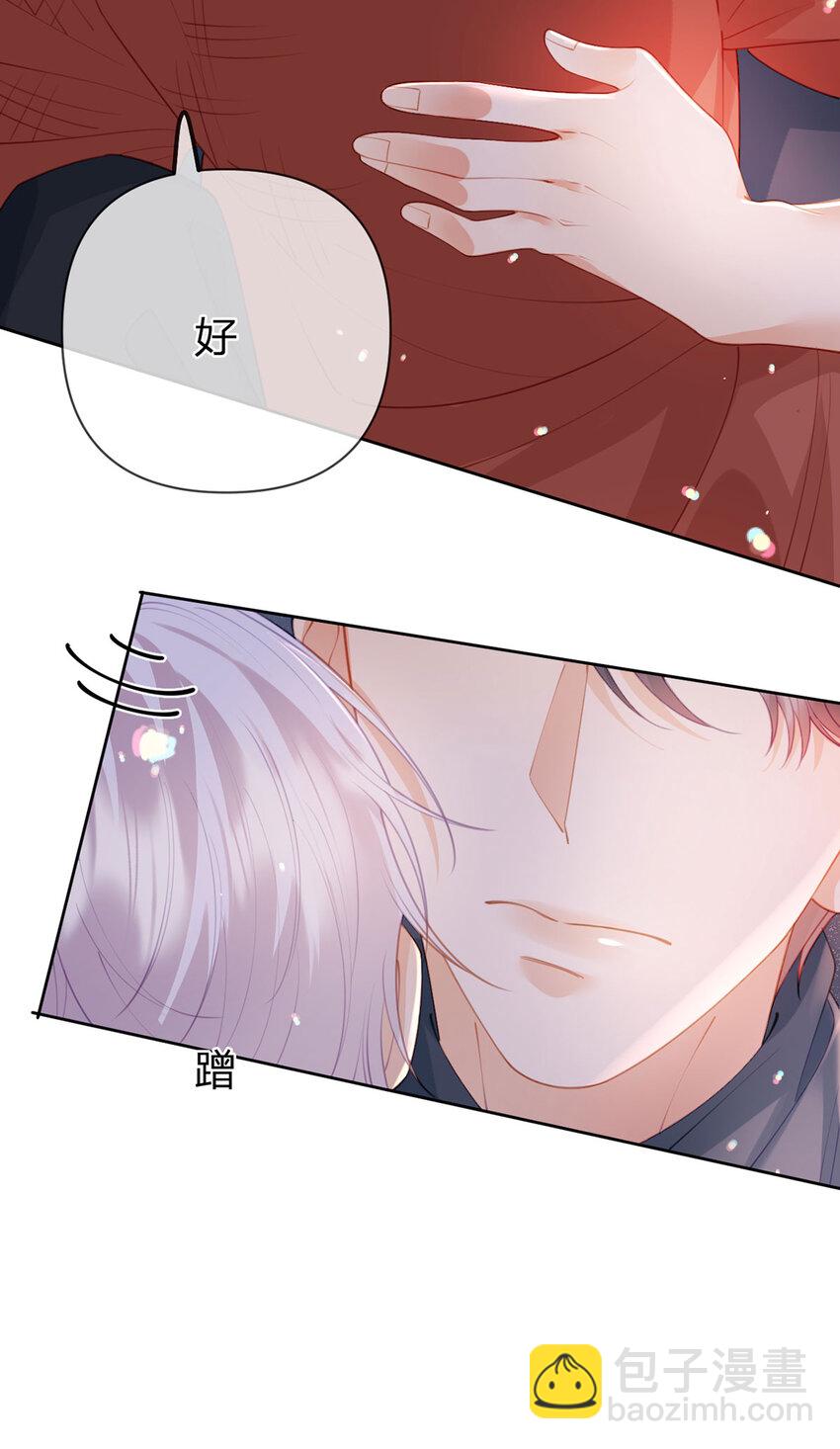 第100话 真不懂还是装傻-第101话