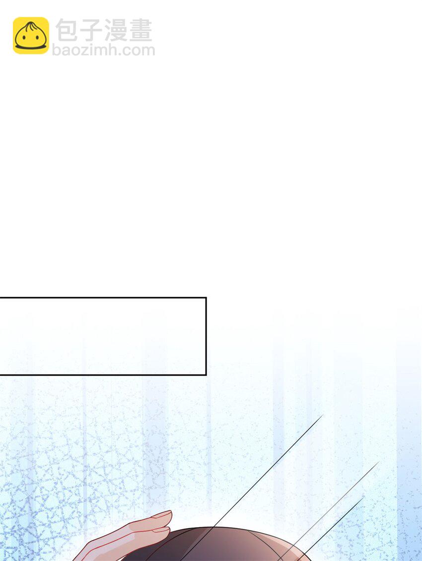 第104话 你还没有哄完呢-第105话
