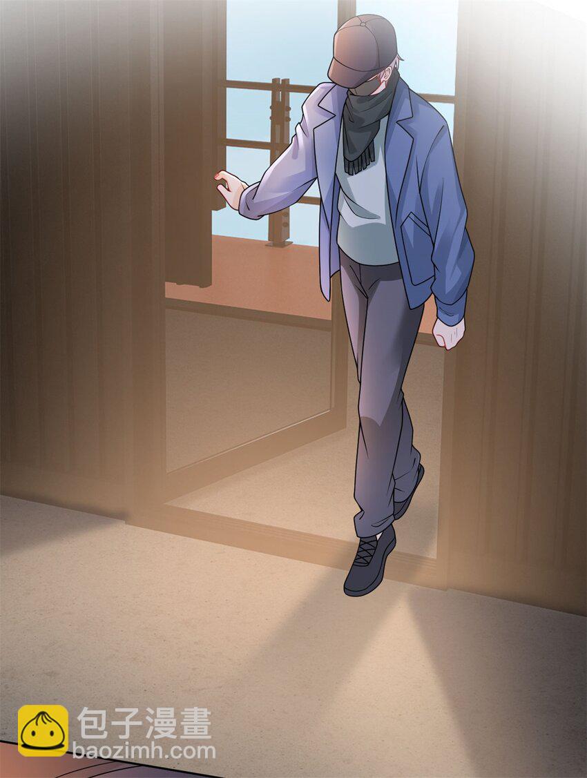 第104话 你还没有哄完呢-第105话