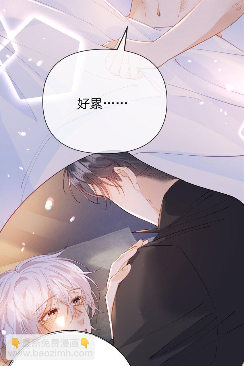 第108话 没脸见人了-第109话