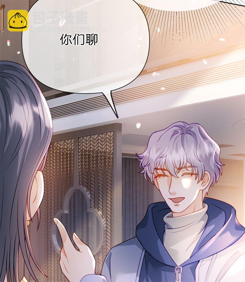 第110话 一颗大白菜-第111话