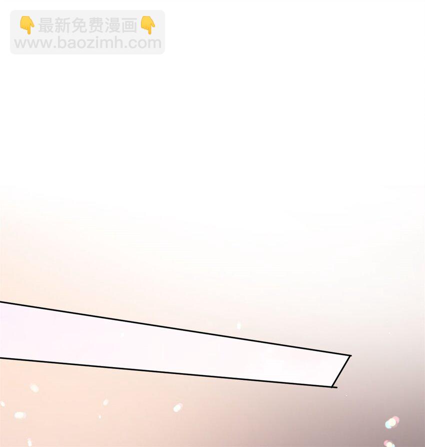 第110话 一颗大白菜-第111话