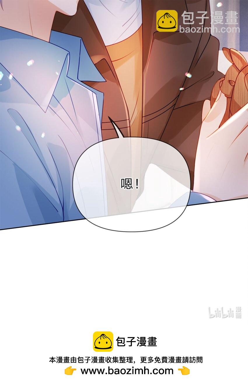 第110话 一颗大白菜-第111话