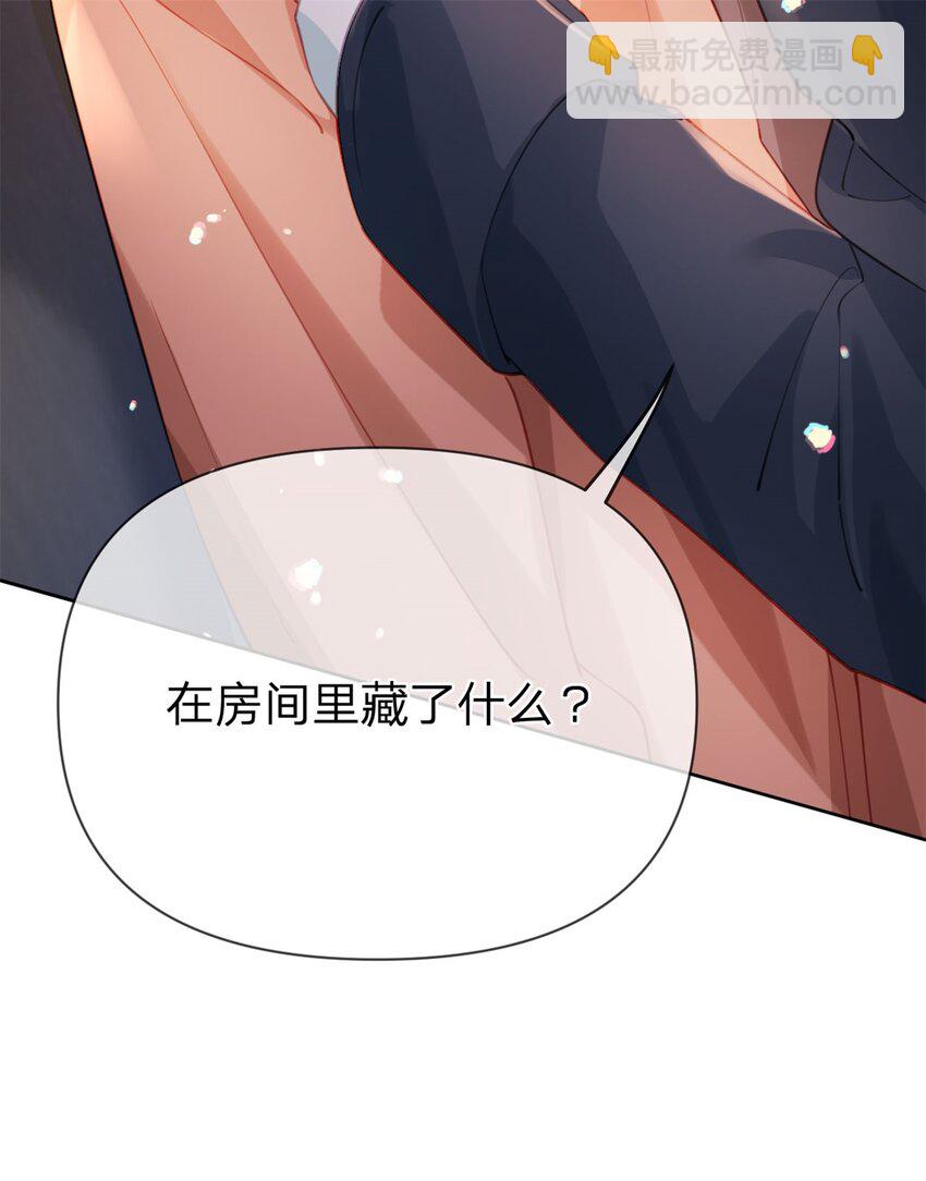第114话 一件白衬衫-第115话
