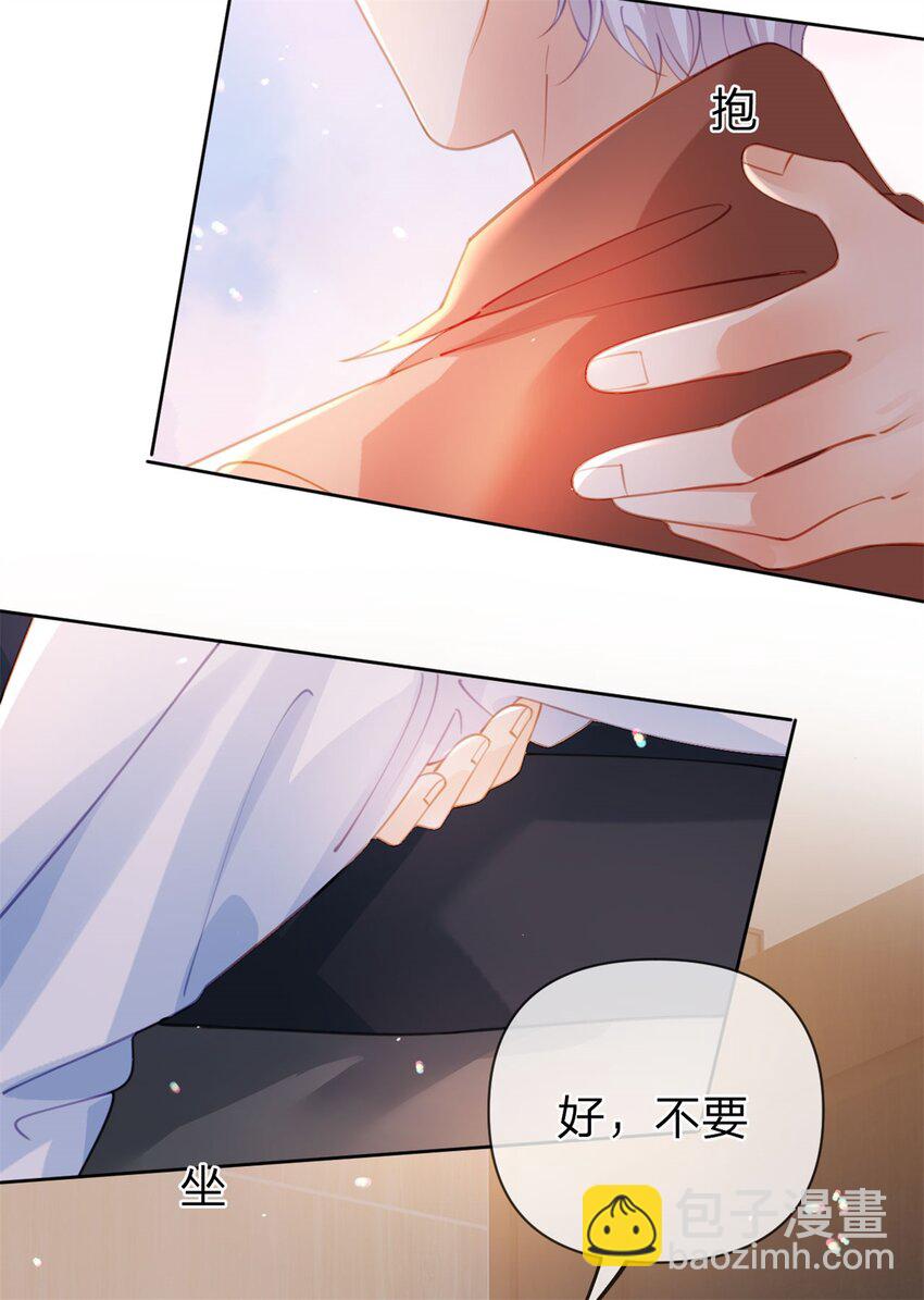 第114话 一件白衬衫-第115话