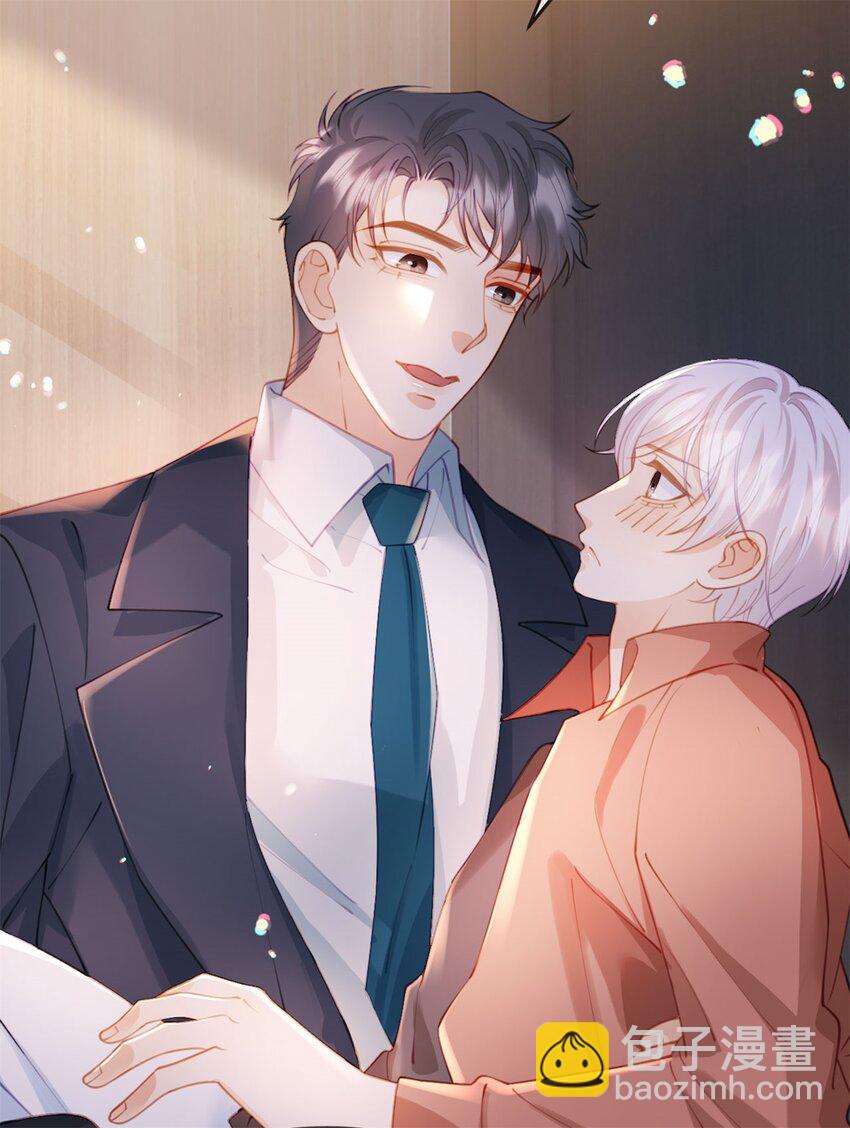 第114话 一件白衬衫-第115话