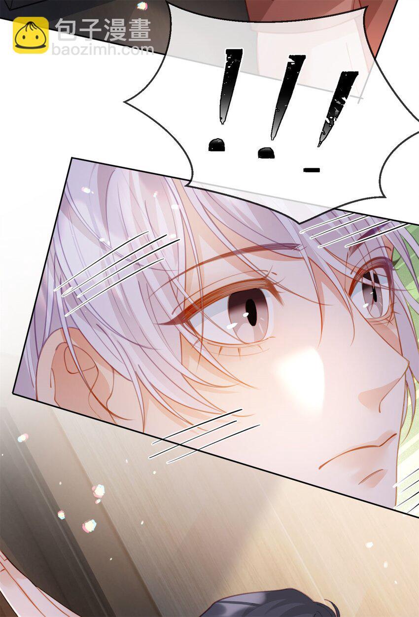 第114话 一件白衬衫-第115话