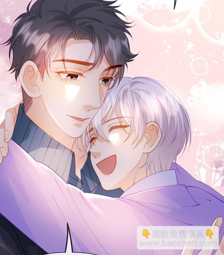 第116话 抱二十秒-第117话