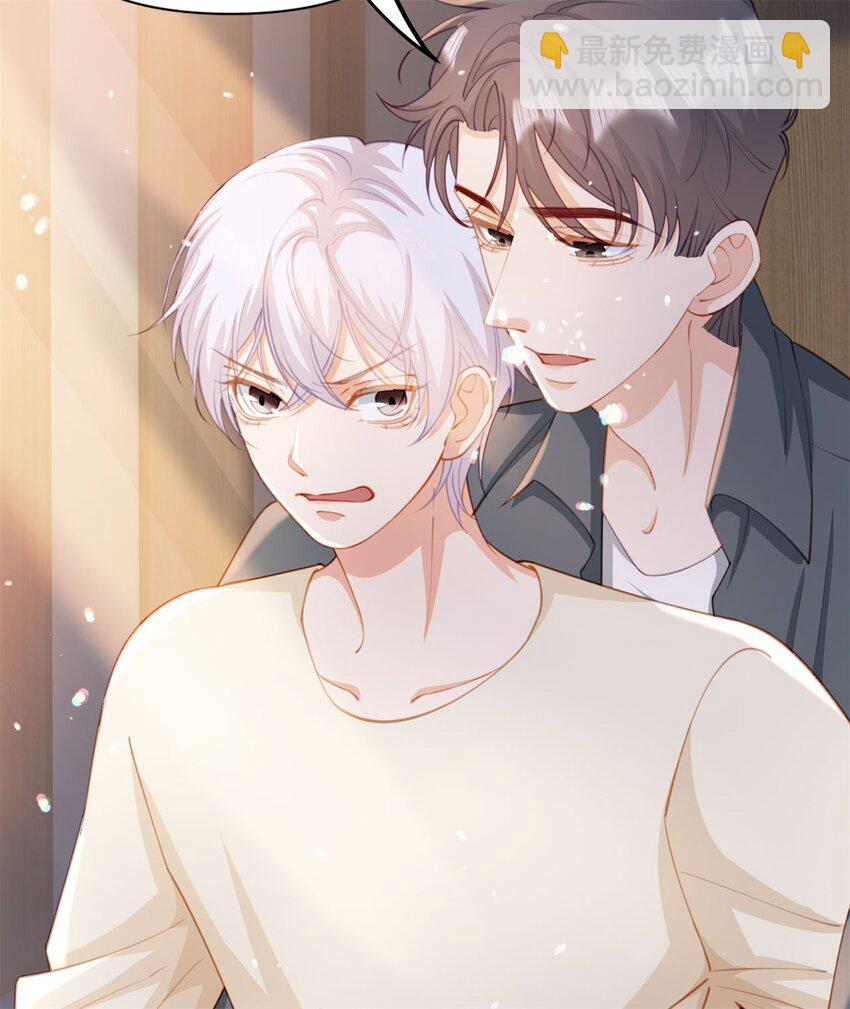 第118话 一个相机而已-第119话