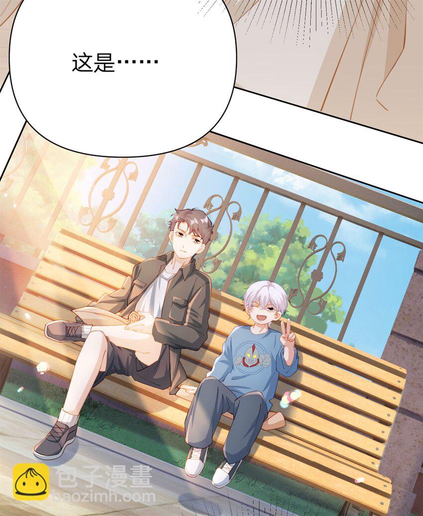 第118话 一个相机而已-第119话